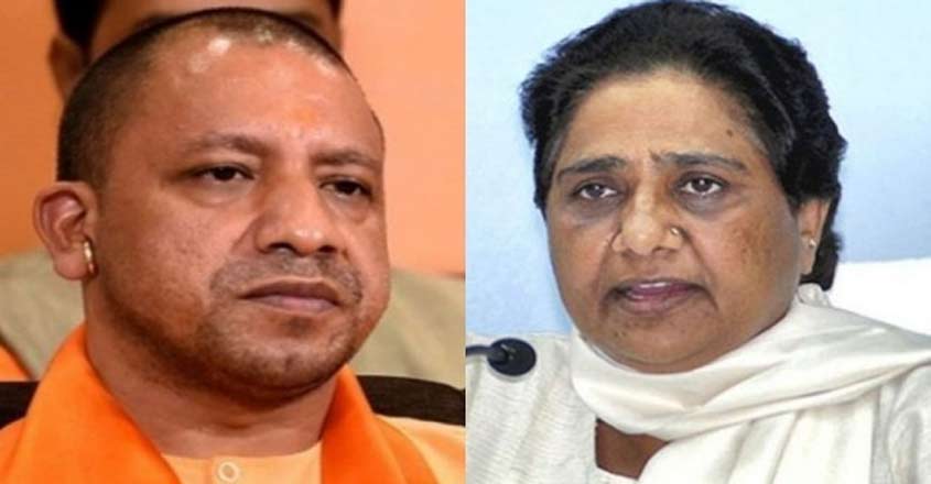 yogi-mayawati-1 yogi-mayawati-1