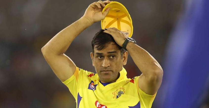 dhoni-injury dhoni-injury