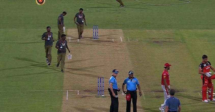 ipl-ball-missing ipl-ball-missing