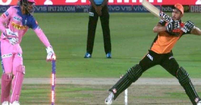 sanju-stumping sanju-stumping