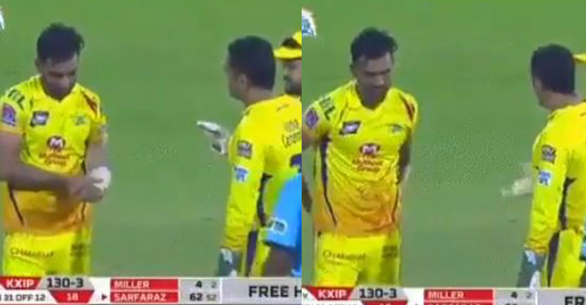 dhoni-ipl-07-04 dhoni-ipl-07-04