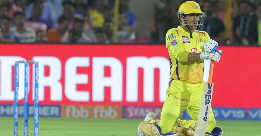 dhoni-ipl-final-13-05 dhoni-ipl-final-13-05