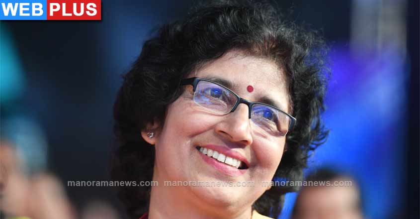 mercy-kuttan-web-plus