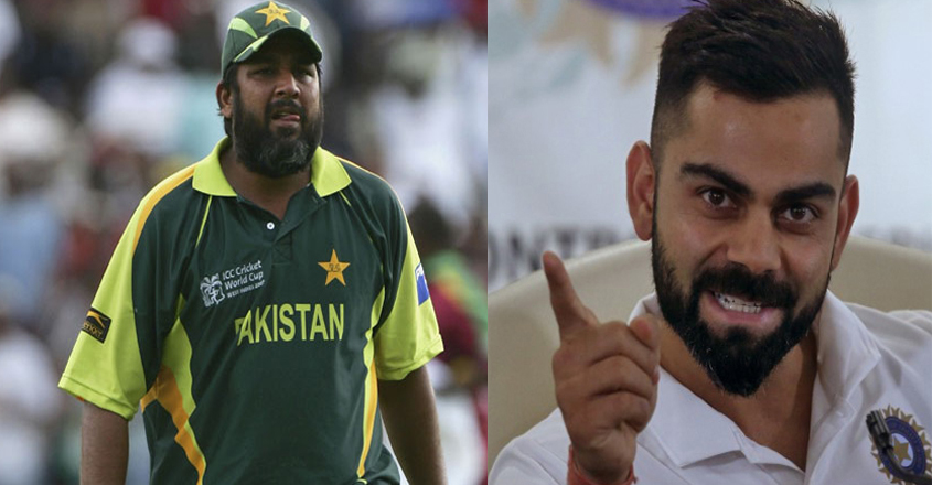 haq-kohli haq-kohli