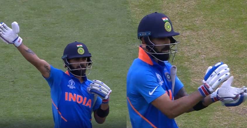 kohli-ask-viewers-to-applaude kohli-ask-viewers-to-applaude