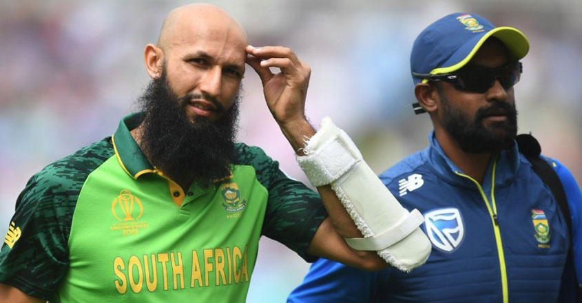 amla amla