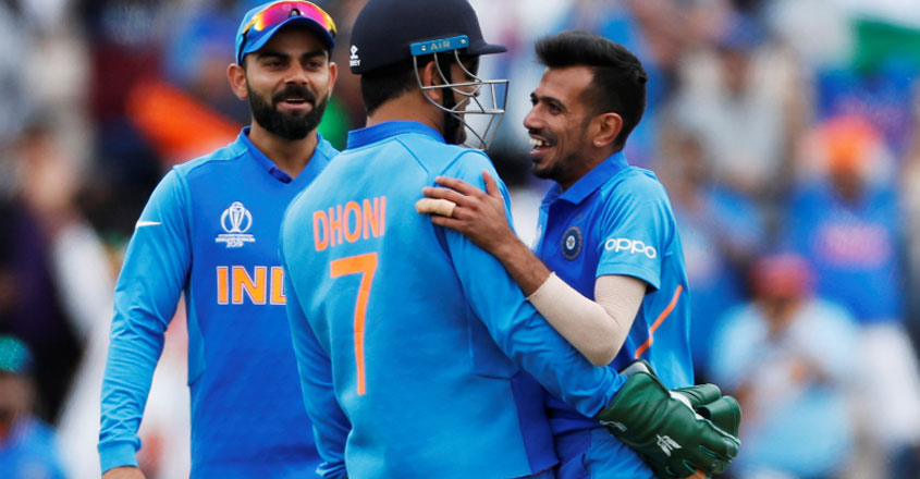 dhoni dhoni