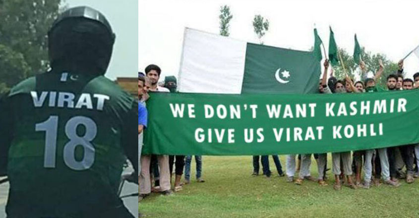 virat-kohli-pakistan-09