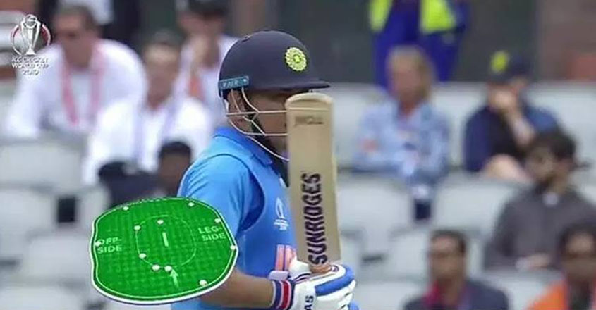 dhoni-no-ball dhoni-no-ball