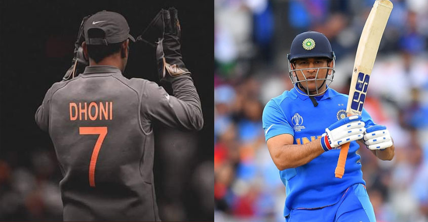 dhoni-sandeep-das dhoni-sandeep-das