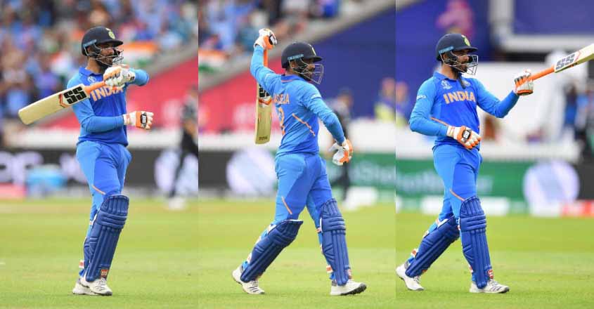 Jadeja Jadeja
