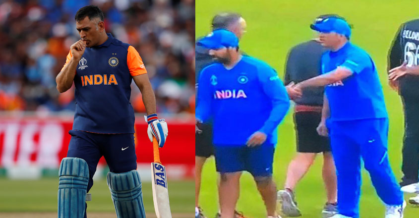 dhoni-injury-12 dhoni-injury-12