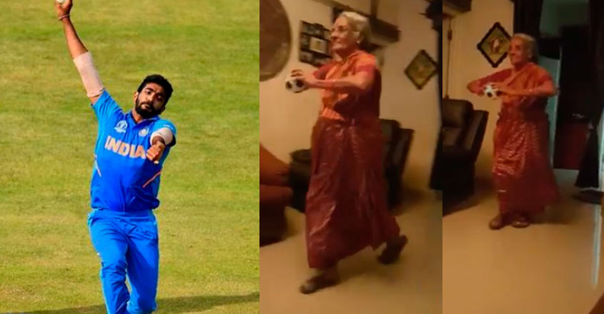 bumrah-action-video bumrah-action-video