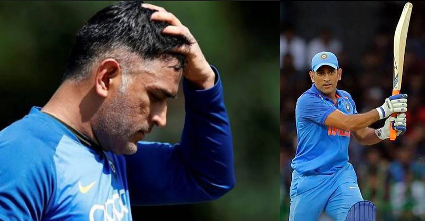 dhoni-bcci dhoni-bcci