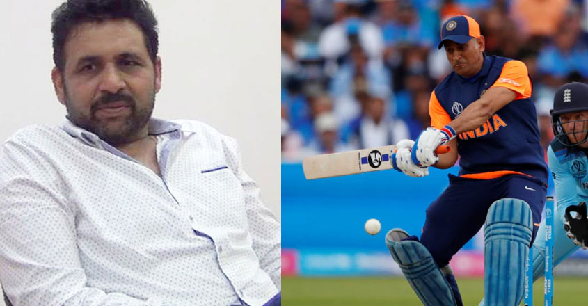 dhoni-pandey dhoni-pandey