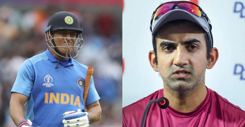 ms-dhoni-gautam-gambhir ms-dhoni-gautam-gambhir