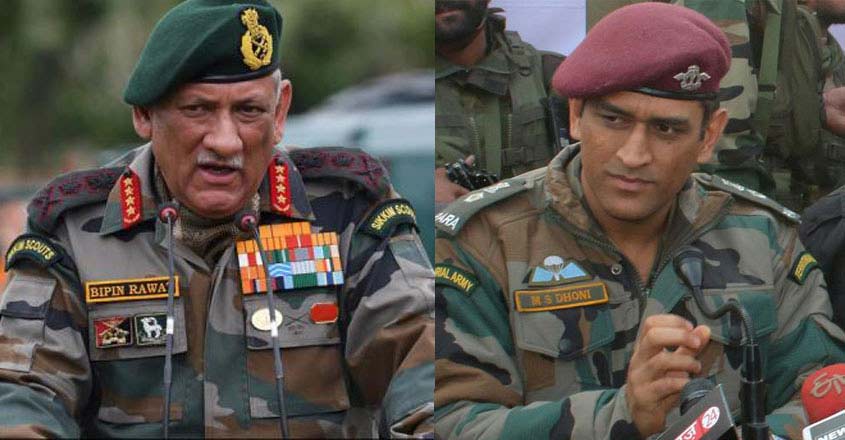 dhoni-army-bibin-rawat dhoni-army-bibin-rawat