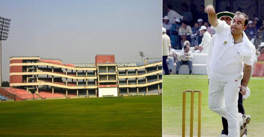 firoz-sha-kotla-name-change firoz-sha-kotla-name-change