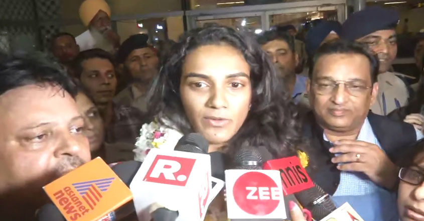 sindhu-web sindhu-web