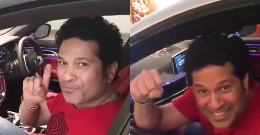 SACHIN03 SACHIN03