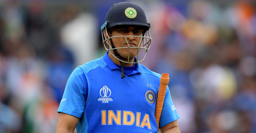 dhoni dhoni