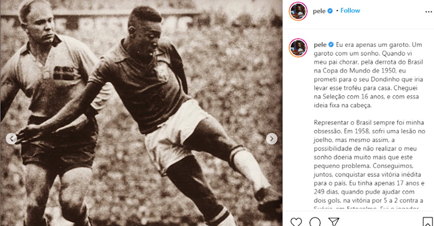 pele-wb pele-wb