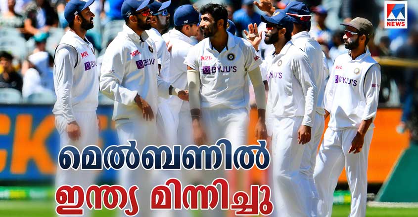 team-india-2 team-india-2