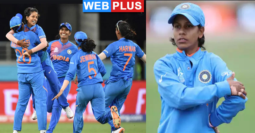 poonam-yadav poonam-yadav
