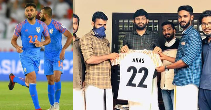 anas-30 anas-30
