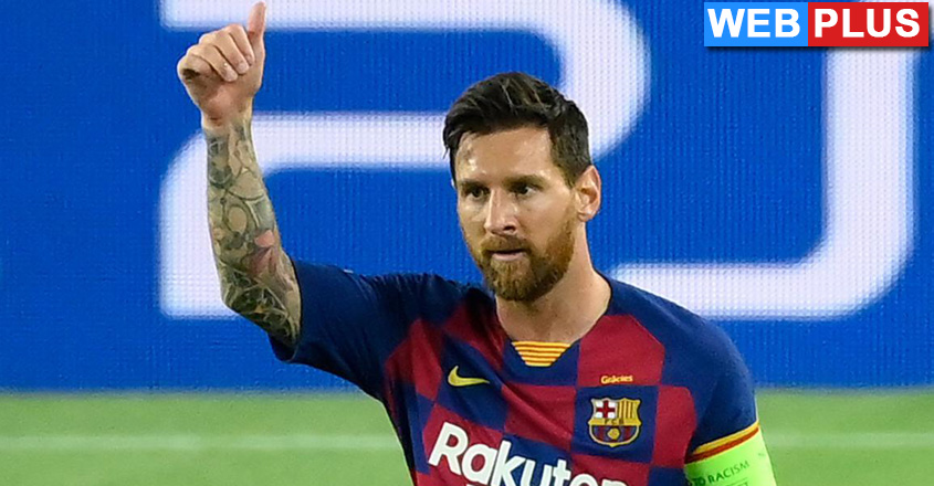 lionelmessi-26N lionelmessi-26N