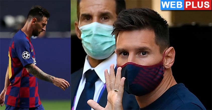 messi-034 messi-034