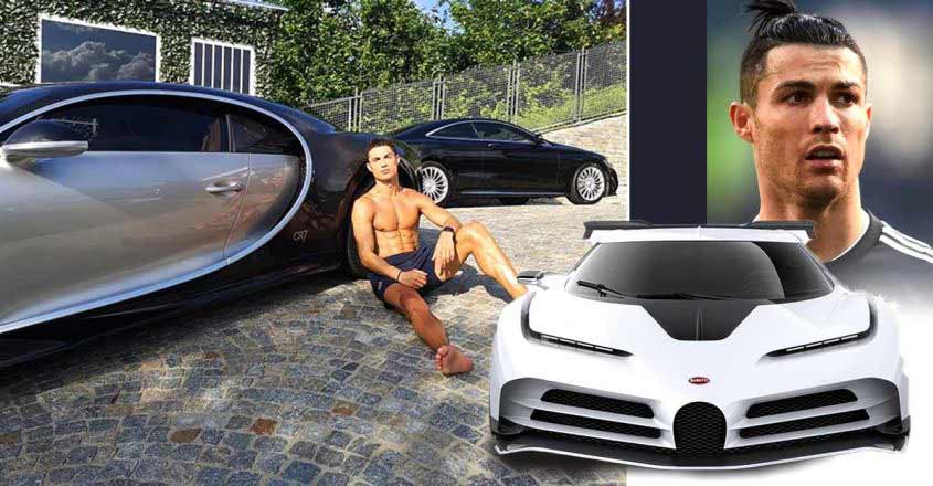 ronaldo-car ronaldo-car