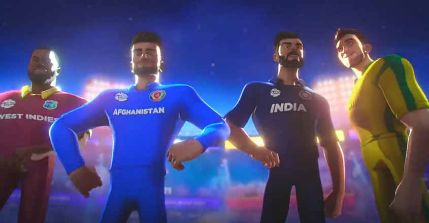 T20-prize T20-prize