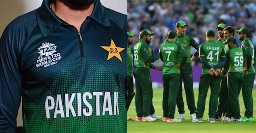 pakisthan-jerc pakisthan-jerc