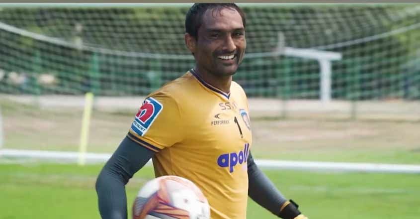gk gk