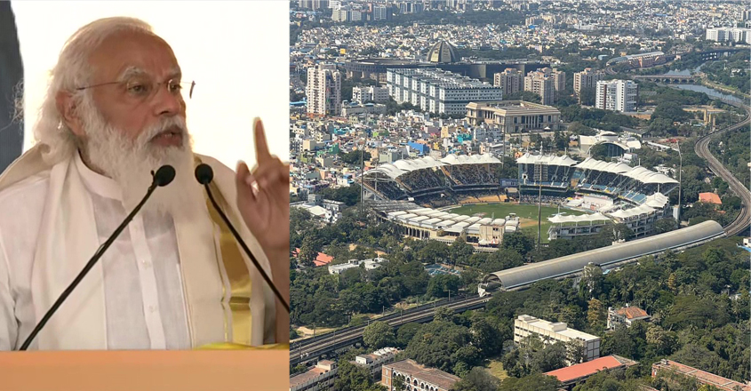 modi-cricket-chennai modi-cricket-chennai