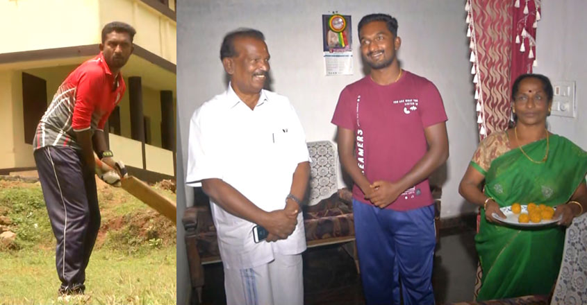 aneesh-raj3 aneesh-raj3
