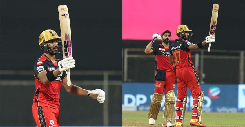 ipl-rcb-kohli-dev-02 ipl-rcb-kohli-dev-02