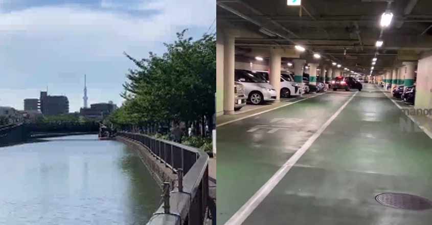 parking parking