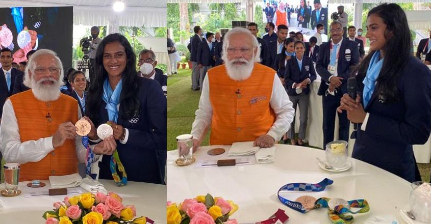 modi-sindhu-ice-cream modi-sindhu-ice-cream