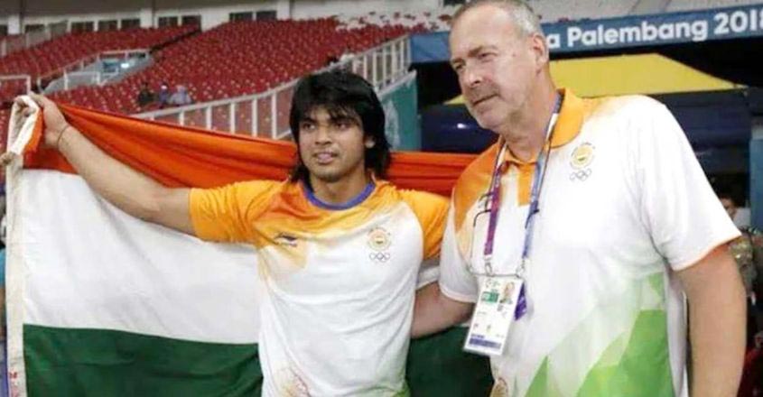 neeraj-coach-new neeraj-coach-new