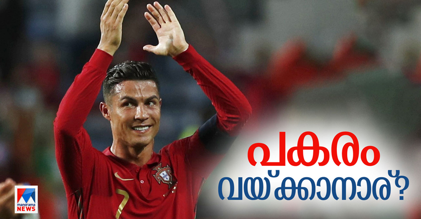 -Ronaldo-Record -Ronaldo-Record