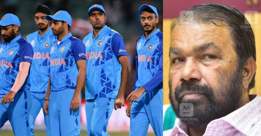 BCCI is the reason for India’s defeat;  It’s not fair to beat Sanju for the ball India vs Pakistan |  t20 world cup semifinal |  V Sivankutty |  ICC Men’s World Cup T20 |  Sanju Samson |  Sports news