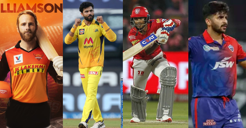 ipl-retention-list-2023