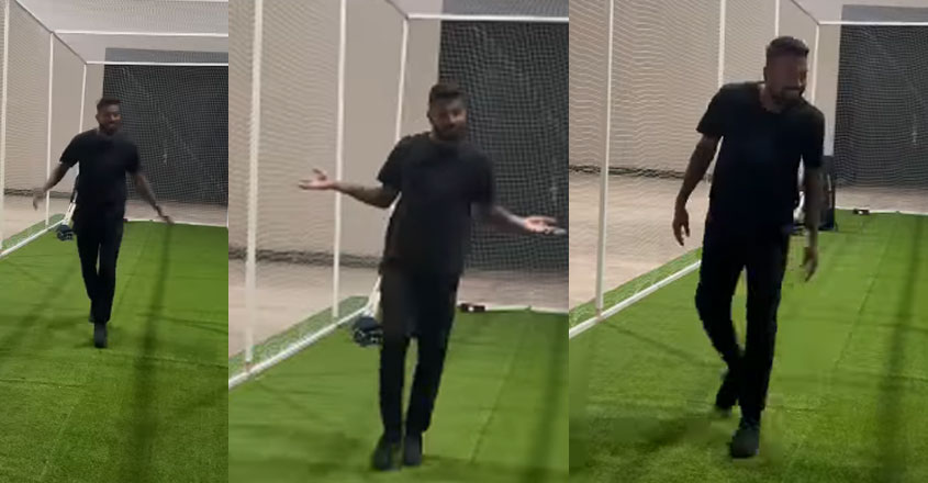 Hardik Pandya imitating Bumrah  Practice Networking Virally Hardik Pandia Jasprit Bumrah Manorama News |  Sports activities news