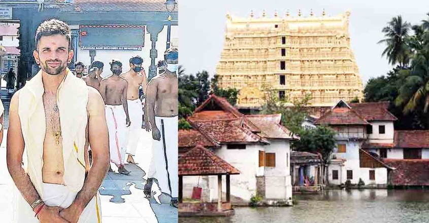 keshav-maharaj-padmanabhaswamy