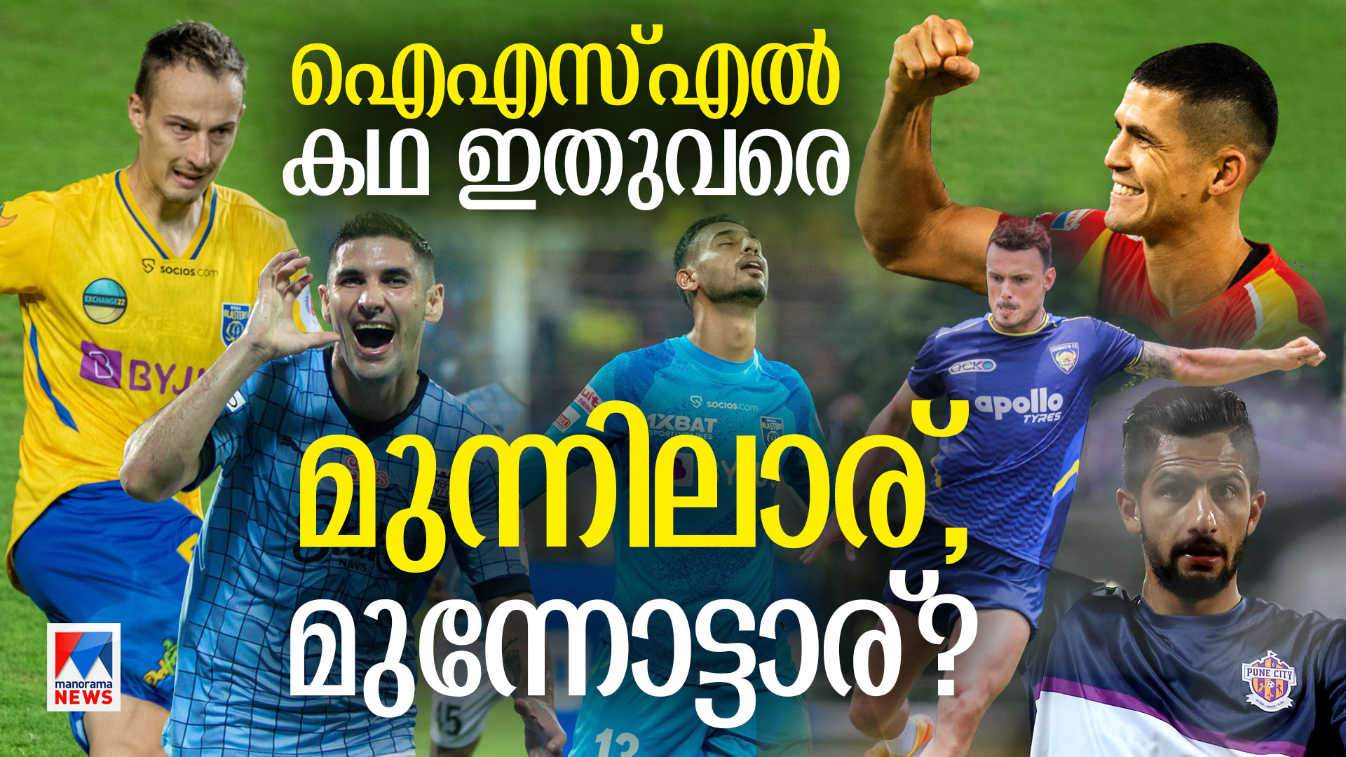 318862217_688318809681052_8464552081807200971_n