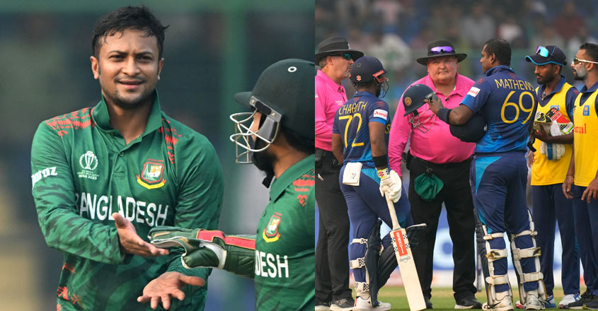 ചിത്രം: AFP