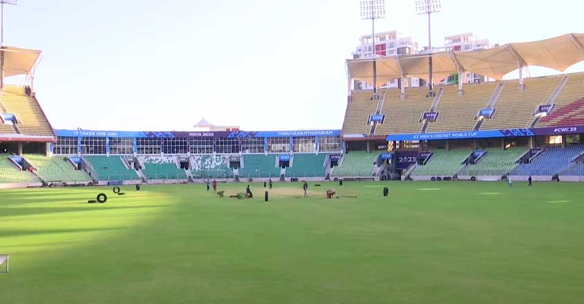 green-field-international-stadium