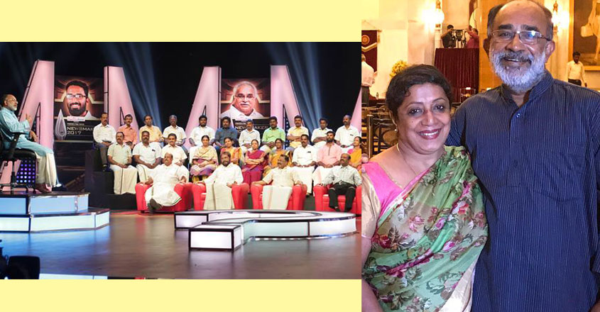 alphonse-kannanthanam